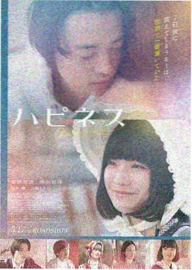 日韩久久久久久久久久久 电影 1