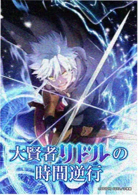 日韩久久久久久久久久久 动漫 3