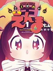 日韩久久久久久久久久久 漫画 3